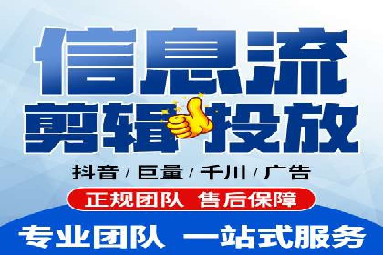 某公司sem代运营机构合作案例：业绩翻倍的秘诀